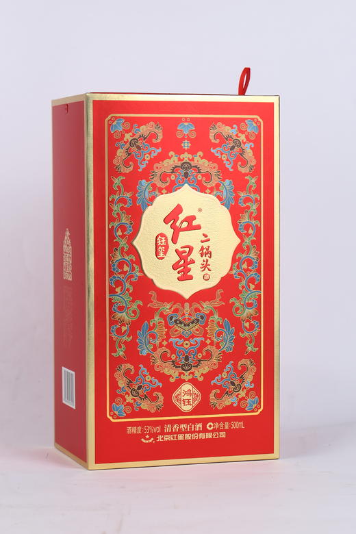 【自营】红星二锅头 钰玺鸿钰 清香型白酒 53度 500ml*6瓶 整箱装 纯粮 商品图4