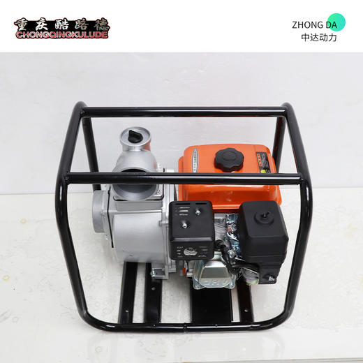 酷路德 ZX40CX 商品图9