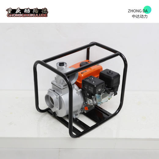 酷路德 ZX40CX 商品图8