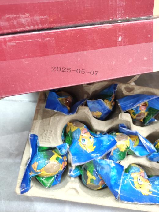 【中秋推荐】徽山湖红泥烤鸭蛋20枚装 真空独立包装 商品图5