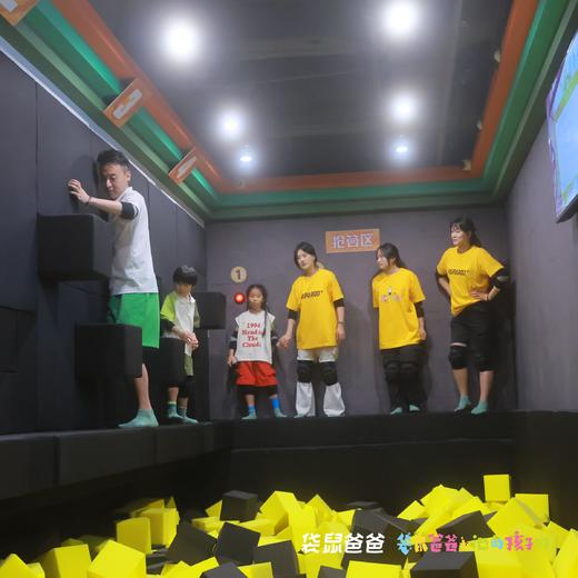 25年10月新团【袋鼠爸爸去哪儿 |鲁班奇幻乐园门票】以东方神匠鲁班为灵魂，6000㎡西域风情街x20+高能密室为主题，将益智答题、密室闯关与互动紧密结合打造惊险刺激巨型机械密室闯关世界等你来体验 商品图13