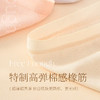 【3条装】女士大版中高腰长绒棉内裤高弹棉感橡筋舒适贴肤【CSL25260】 商品缩略图2
