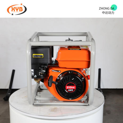 阳本 50ZB25-4Q 商品图3