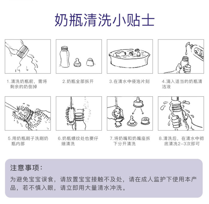 详情_12.jpg