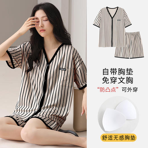 莫代尔棉质短袖睡衣女夏季薄款带胸垫甜美圆领夏天家居服 商品图2