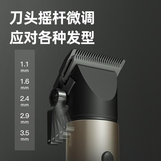 【快递包邮】雷瓦电动理发器RE-6510 商品图3