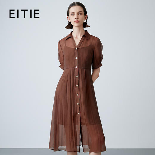 EITIE爱特爱夏季新款气质收腰网纱五分袖显瘦衬衫连衣裙7807543 商品图0