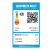【国补15%】松下510L大海豹2.0 NR-D521CG-W白色玻璃十字门零嵌冰箱 全自动制冰 水润养鲜 -3℃微冻 一级能效 商品缩略图7