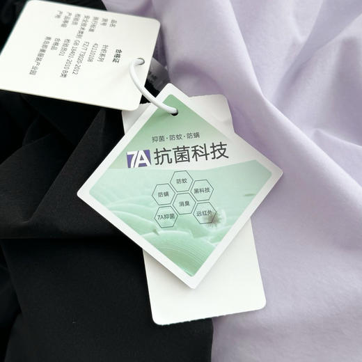 亲子款拼色速干运动裤卫裤052206 商品图5