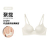 官网690！提拉上托3D固定杯聚拢文胸女无痕光面小胸显大无钢圈内衣胸罩 商品缩略图10