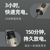 【快递包邮】雷瓦电动理发器RE-6510 商品缩略图2