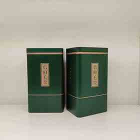 上礼毛尖【墨绿.二两半】1.5元1个.整箱200个.整箱包邮