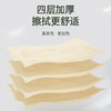 【2月10号开始停发】蓝漂竹浆本色抽纸4层224张40包全压花 商品缩略图3