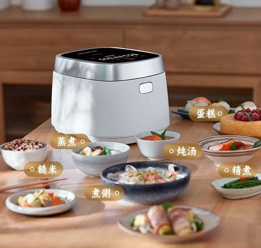 【松下】B7F 松下饭光光0涂层电饭煲家用IH多功能煮饭煮粥1-6人电饭锅HS301 商品图0