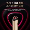 AMIRO觅光红光三棱射频仪 turbo（送觅光双效淡纹紧致水光精华凝露80ml效期2026.09） 商品缩略图1
