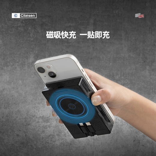 【快递包邮】西莱森自带双线移动电源充电宝CP-PS3 商品图3