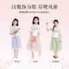 笛莎Deesha 童装女童套装夏装新款薪中式套装 商品缩略图4