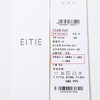 EITIE爱特爱气质商务通勤简约polo翻领修身显瘦针织衫2025夏新款B2501622 商品缩略图12