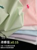 儿童高颜值天花板战马一组三件套盒装 商品缩略图11