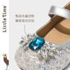 littletime女童公主鞋2025春新款儿童洋气时尚水晶鞋礼服软底单鞋 商品缩略图1