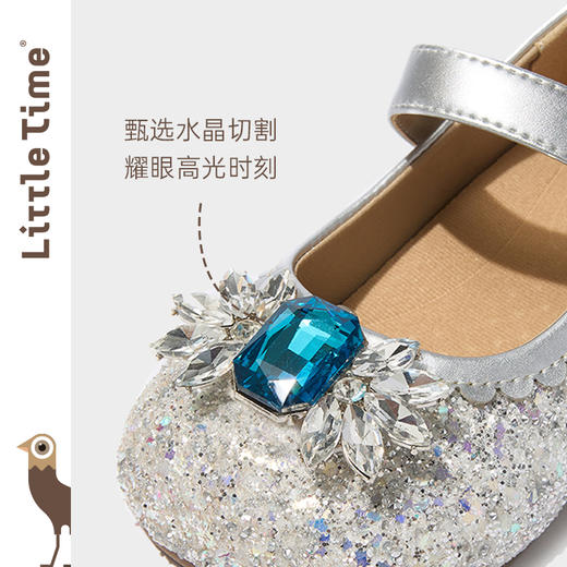 littletime女童公主鞋2025春新款儿童洋气时尚水晶鞋礼服软底单鞋 商品图1