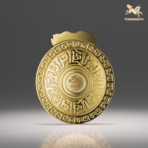 铜师傅 正版授权《哪吒之魔童闹海》铜镜 石矶娘娘魔镜 哪吒周边 商品图4