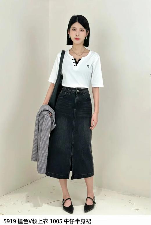 4BAR095919#撞色小V领T恤 商品图0