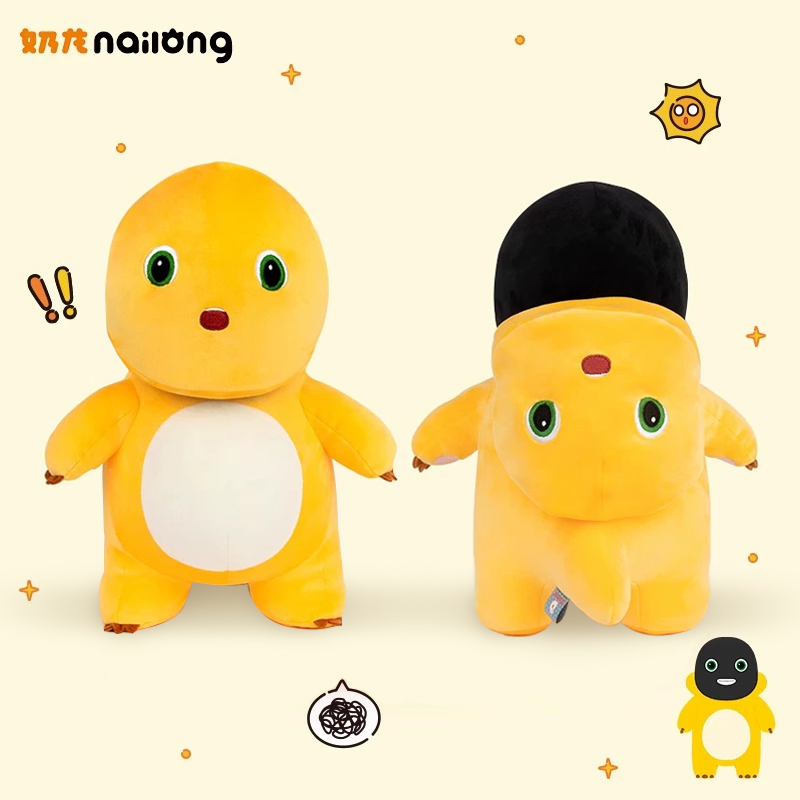 正版小奶龙毛绒玩具黑脸龇牙公仔送男女朋友创意龙年玩偶生日礼物