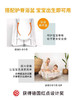 Stokke婴儿浴盆宝宝折叠浴盆可坐可躺新生儿满月礼 商品缩略图1