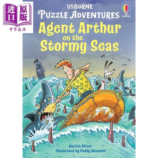 【中商原版】解谜冒险书 海上探险 Puzzle Adventures Agent Arthur on the Stormy Seas 英文原版 儿童冒险故事读物 进口童书 商品图0