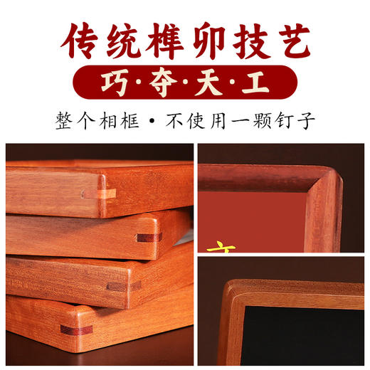 文昌帝君原创摆台 商品图4