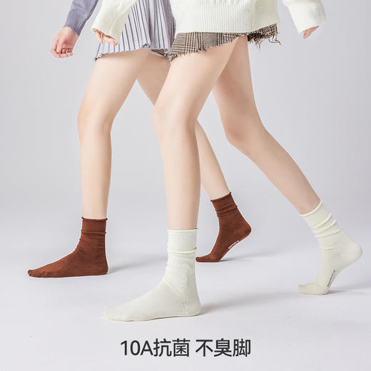 左分之右袜子女春夏款纯棉10A抗菌中筒袜糖果成人无骨卷边堆堆袜 商品图2