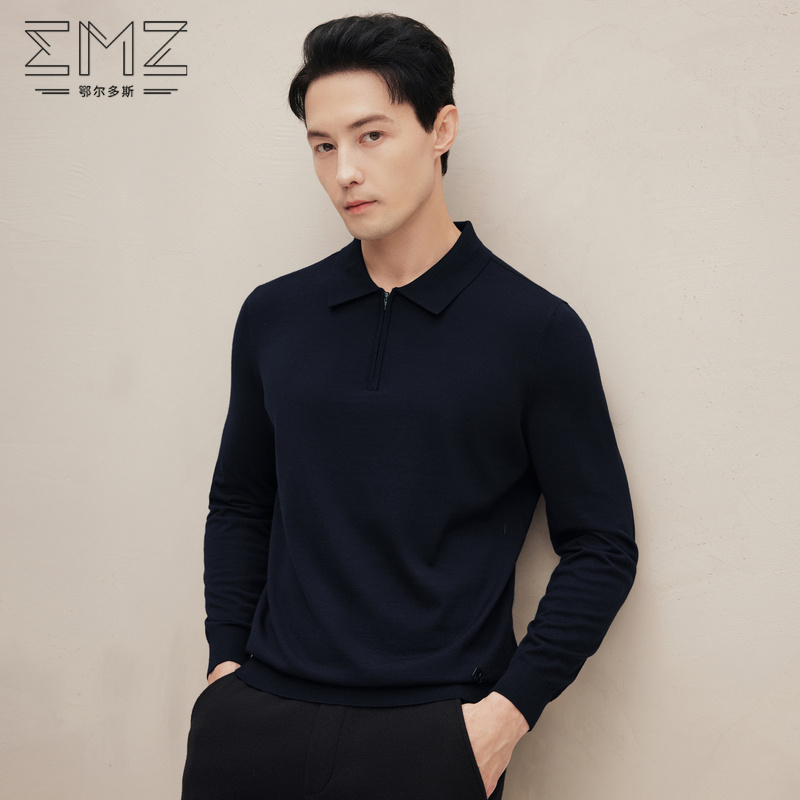 EMZ鄂尔多斯 男士保暖针织翻领商务休闲毛衣 9D7605001