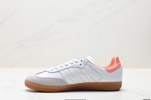 阿迪达斯Adidas Samba三叶草德训休闲运动板鞋JQ0014男女鞋 商品图2