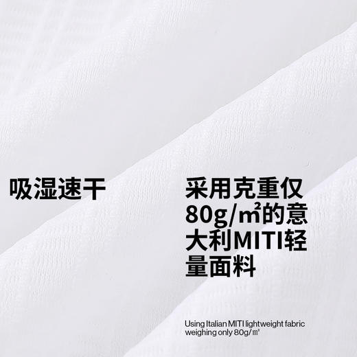 MBO女子打底衫轻量速干无袖短袖打底衫B331/B311  (经销商专拍链接，非经销商拍单不发货) 商品图1