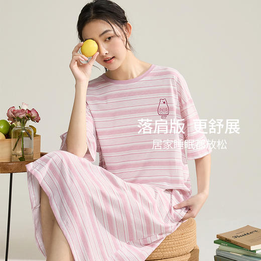 康妮雅女式短袖睡裙 421622512 商品图1