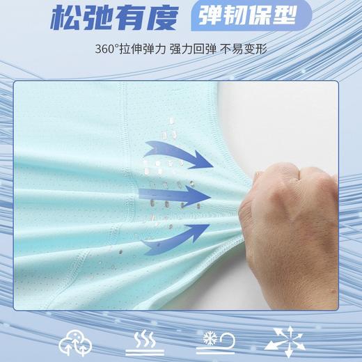 夏季男速干衣短袖T恤透气吸汗运动健身跑步户外登山轻薄上衣女潮运动透气T恤衫 商品图2