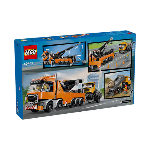 乐高LEGO 重型塔吊拖车LEGC60467 商品图4