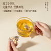 金燕耳 早c晚a茶 金桔柠檬沙棘茶（早C）+桑葚刺梨玫瑰花茶（晚A）冷泡/热饮都可以 30小袋/盒 商品缩略图5