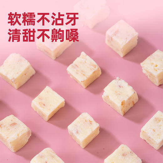 内蒙古芝士玫瑰奶酪粒  120g/袋 商品图2