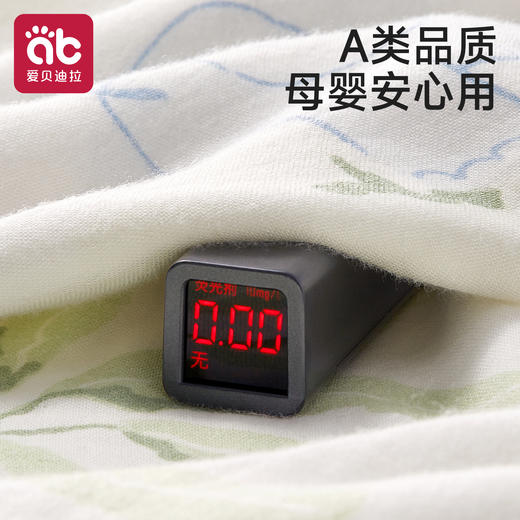 竹棉纱布浴巾新生婴儿初生纯棉宝宝超软4层全棉儿童专用春夏款a类 商品图4