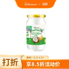 有机椰子油 物理冷压初榨 有机认证 斯里兰卡原装进口 贝科姆家庭食用油 纯素食品 生食 烘焙 烹饪 烧烤 护肤 护发 多种使用方法 商品缩略图0