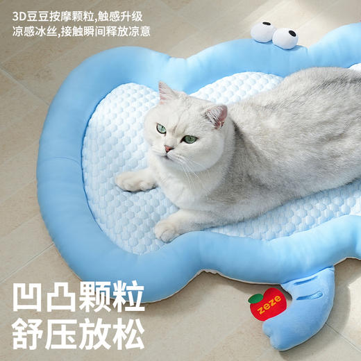zeze凉凉大象冰感宠物垫-B（包邮） 商品图1
