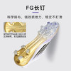 小李子正品ADIDAS阿迪达斯F50 FG长钉运动训练足球鞋成人男JH7617 商品缩略图2