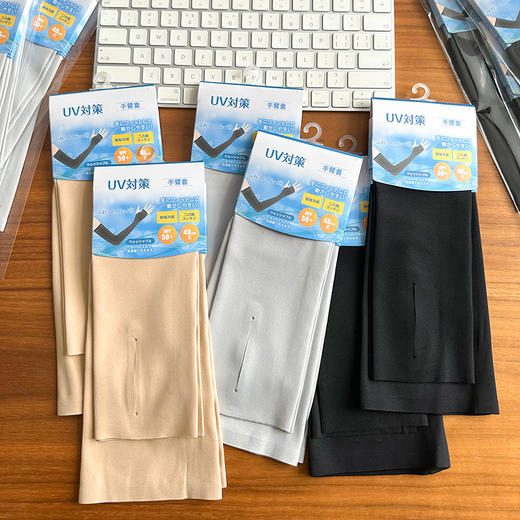 UPF50零束缚防紫外线隔热男女防晒袖套高弹裸感无缝室外护臂袖套 商品图9