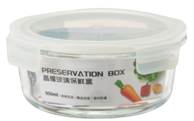 龙士达1.3L长方大号便当盒LJ-2750(6922286957011)