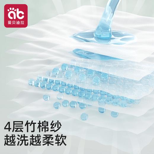 竹棉纱布浴巾新生婴儿初生纯棉宝宝超软4层全棉儿童专用春夏款a类 商品图2