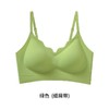 【新品上市 买一送一】运动文胸新款草本同款 舒适透气软支撑聚拢无痕内衣绿色细肩带薄款运动文胸 商品缩略图7