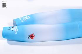 严素冰丝臂套,2025冰饮新配色KEEP CALM 袖套,速干,排汗,透气,防晒,温度调节