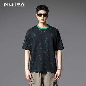 PINLI品立2025夏季新款潮流破洞短袖圆领T恤男士宽松休闲撞色上衣B252111084